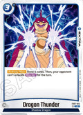(FB07-045) Dragon Thunder - Common