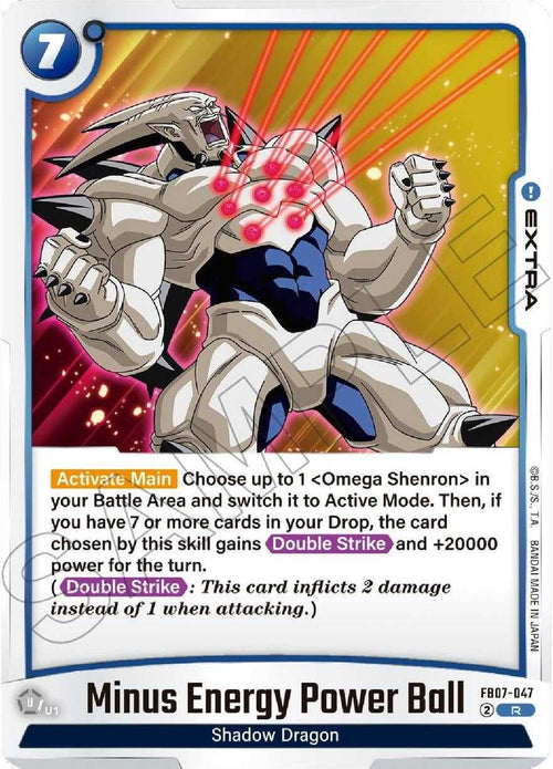 (FB07-047) Minus Energy Power Ball - Rare