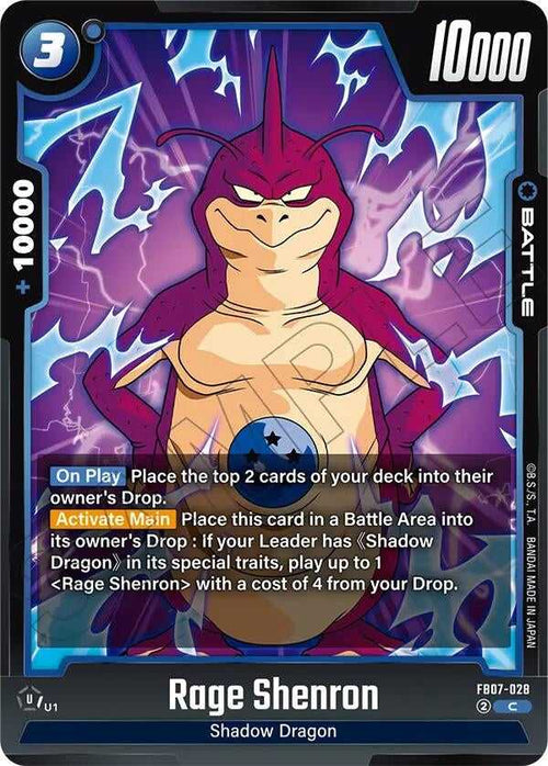(FB07-028) Rage Shenron - Common