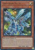 Drytron Nu II (MP25-EN217)  Ultra Rare