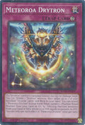 Meteoroa Drytron (MP25-EN397)  Common