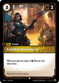 Faithful Manufactor (211/298) Common