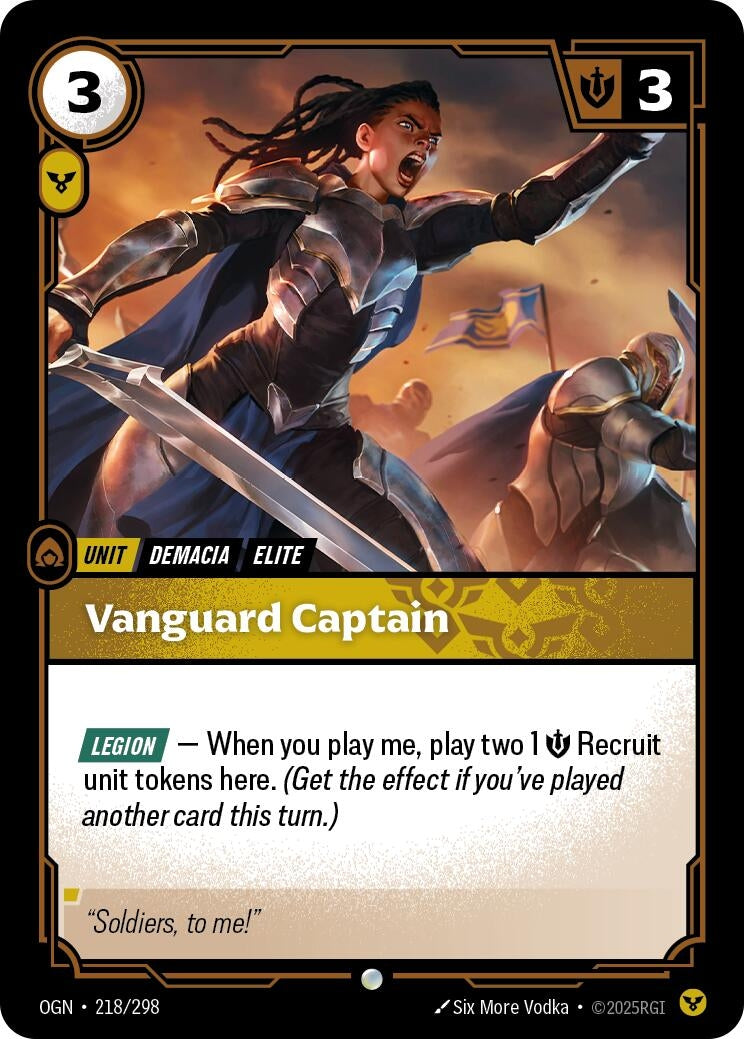 Vanguard Captain (218/298) Common