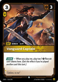 Vanguard Captain (218/298) (Foil) Common