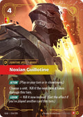 Noxian Guillotine (254/298) (Foil) Epic