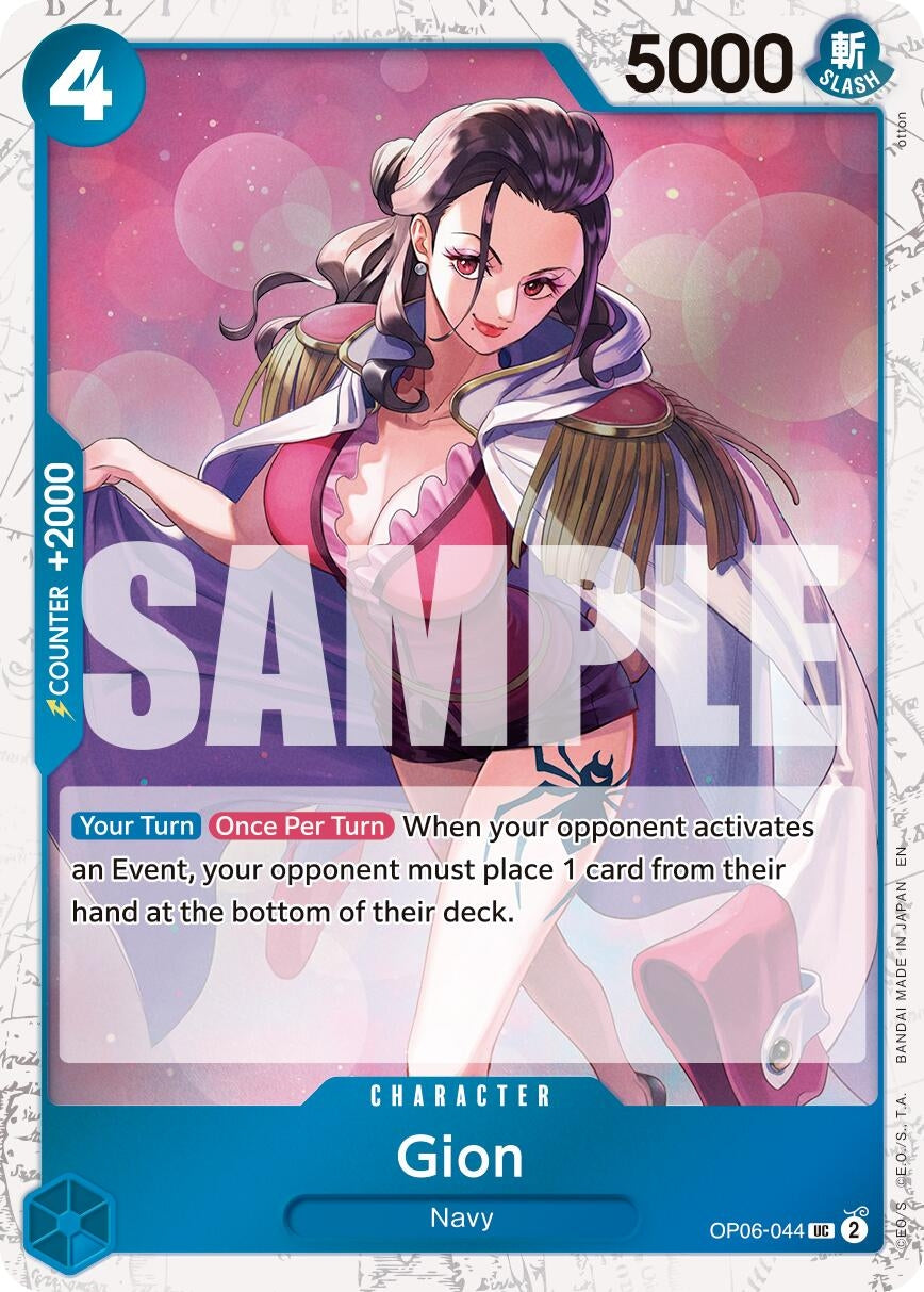 (OP06-044) Gion (Pirate Foil) - Uncommon