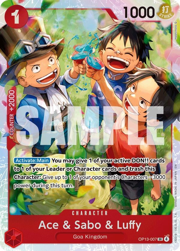 Ace & Sabo & Luffy (OP13-007)