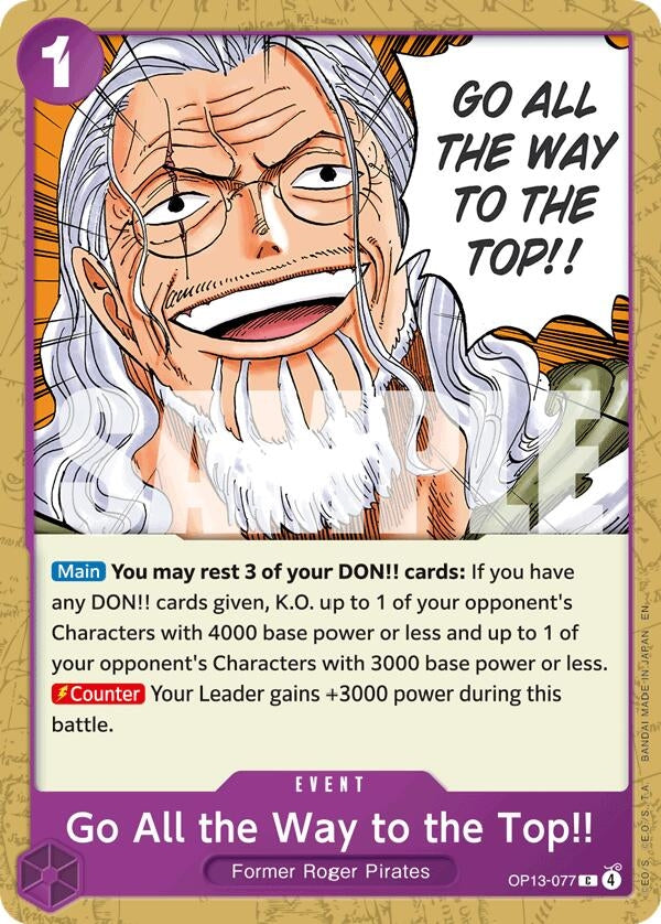 (OP13-077) Go All the Way to the Top!! - Common