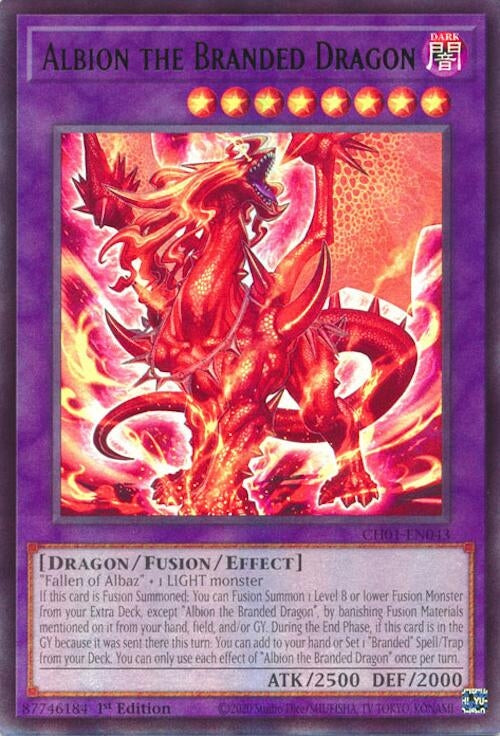 Sky Striker