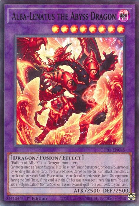 Sky Striker