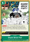 (EB04-020) Shark Brick Fist - Common