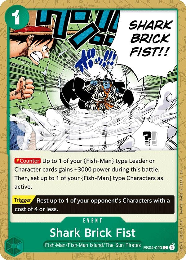 (EB04-020) Shark Brick Fist - Common
