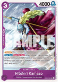 (EB04-035) Hitokiri Kamazo - Common