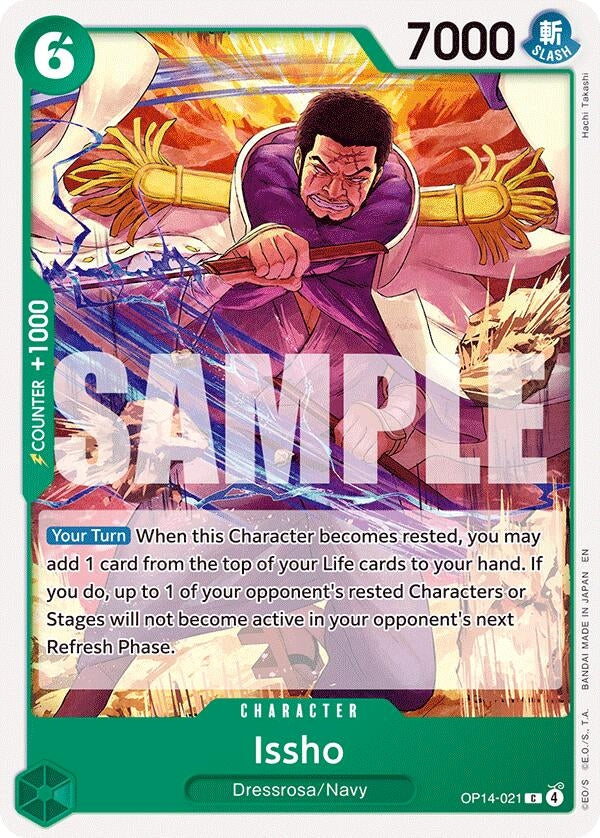 (OP14-021) Issho - Common