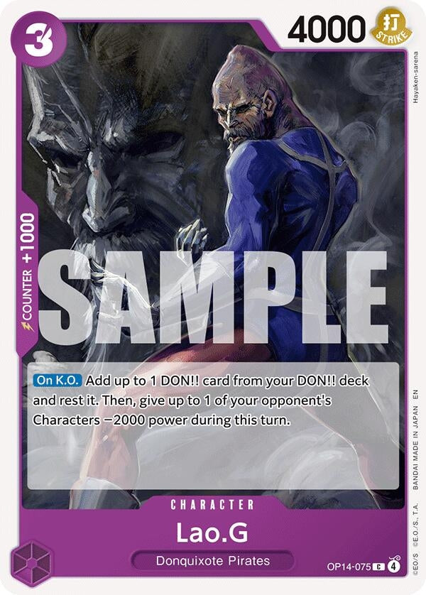 (OP14-075) Lao.G - Common