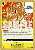 (OP14-116) Salamander - Common