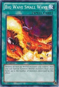 Big Wave Small Wave (SDRE-EN032) Common