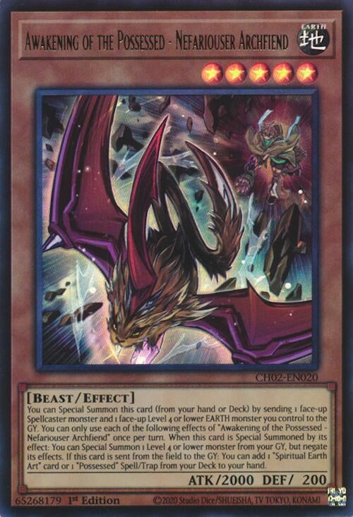 Awakening of the Possessed - Nefariouser Archfiend (CH02-EN020)  Ultra Rare