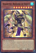 Duamutef, Blessing of Horus (CH02-EN023)  Ultra Rare
