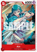 (EB03-002) Ain - Common