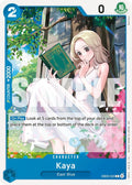 (EB03-023) Kaya - Common