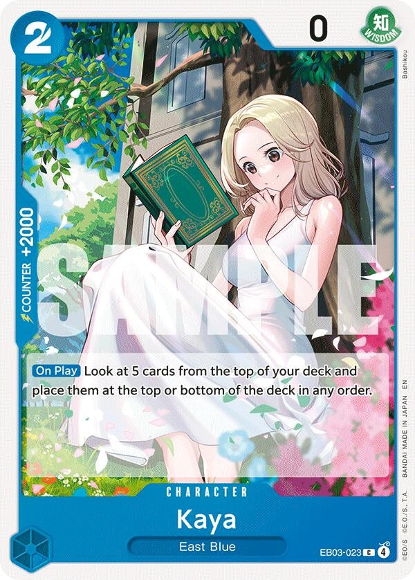 (EB03-023) Kaya - Common