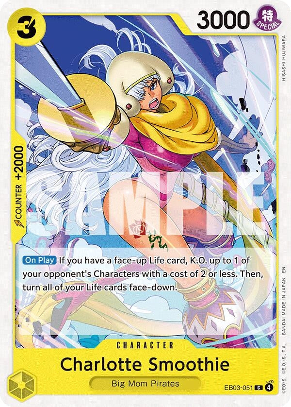 (EB03-051) Charlotte Smoothie - Common