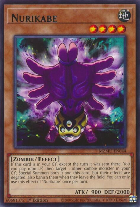 Nurikabe (MZMU-EN044)  Rare
