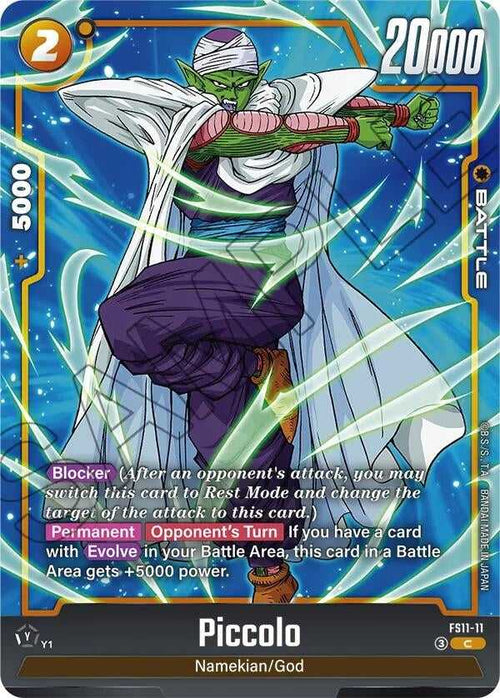 (FS11-11) Piccolo (Foil) - Common