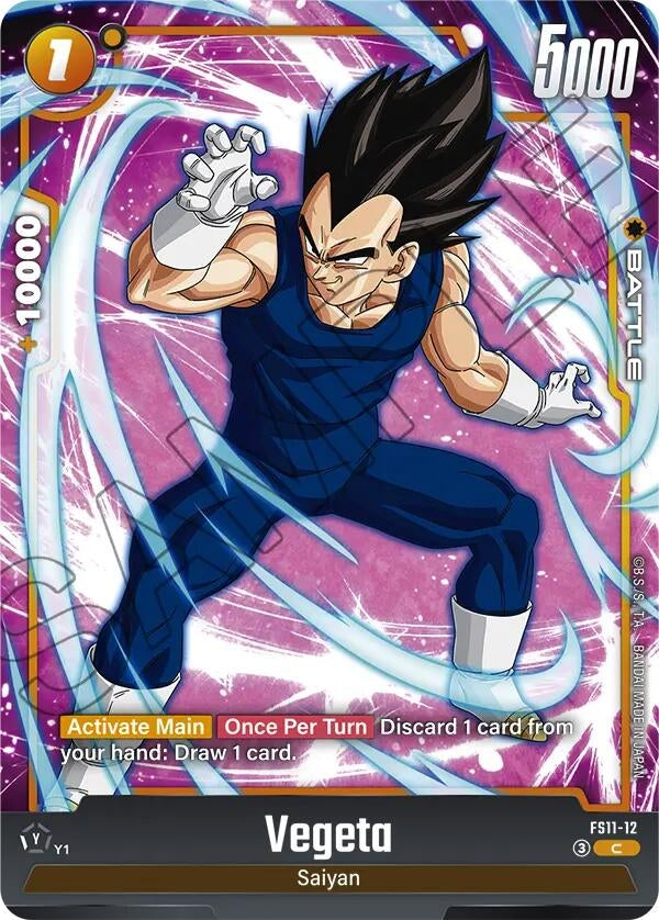 (FS11-12) Vegeta (Foil) - Common