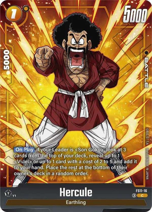 (FS11-16) Hercule (Foil) - Common