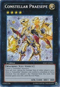 Constellar Praesepe (HA07-EN061) Secret Rare