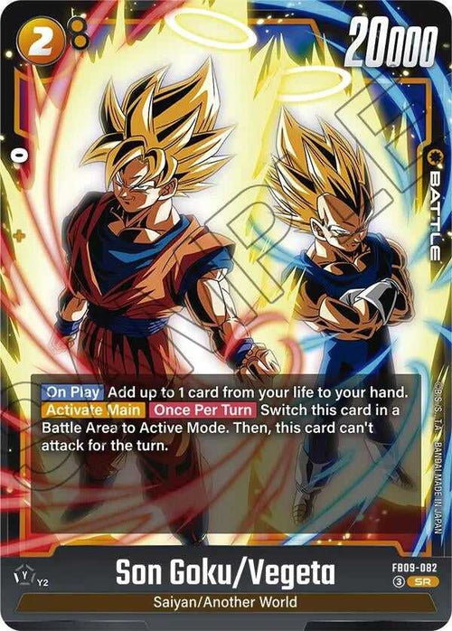 (FB09-082) Son Goku/Vegeta - Super Rare