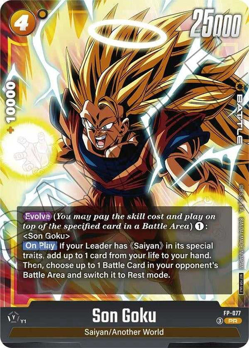 (FP-077) Son Goku - Promo