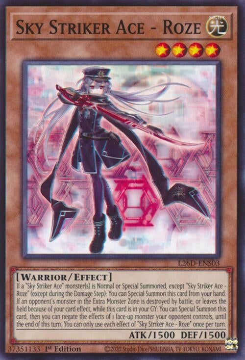 Sky Striker