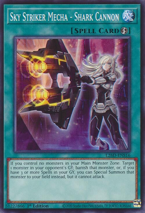 Sky Striker