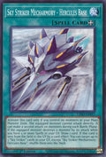 Sky Striker Mecharmory - Hercules Base (L26D-ENS17)  Common