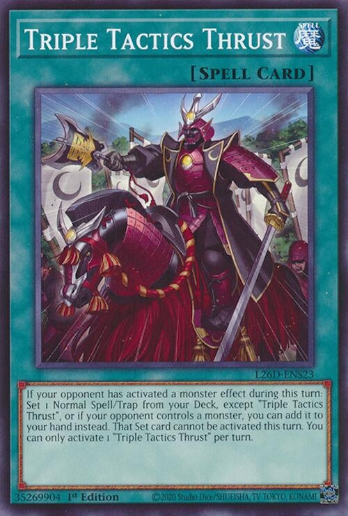 Sky Striker