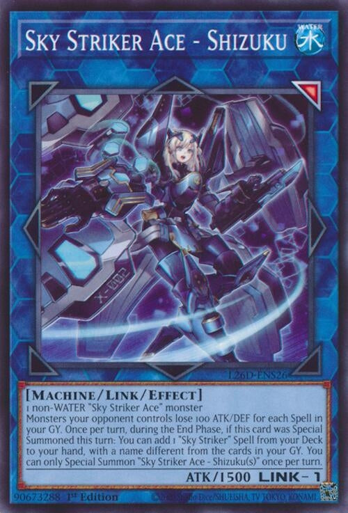 Sky Striker