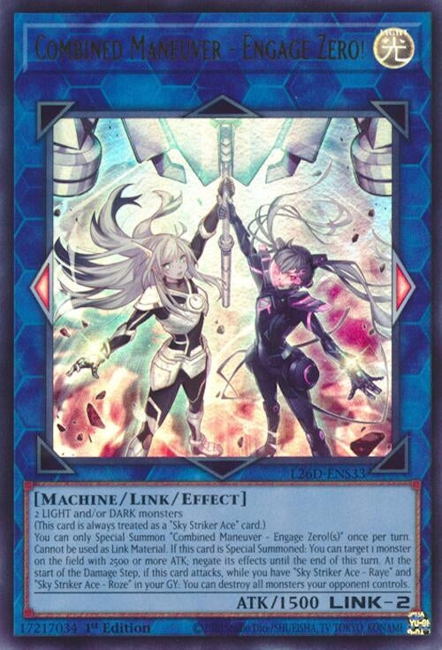 Sky Striker