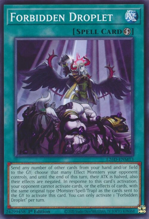 Sky Striker