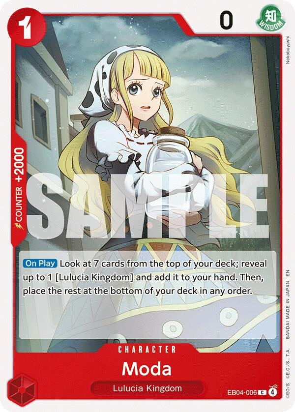 (EB04-006) Moda - Common