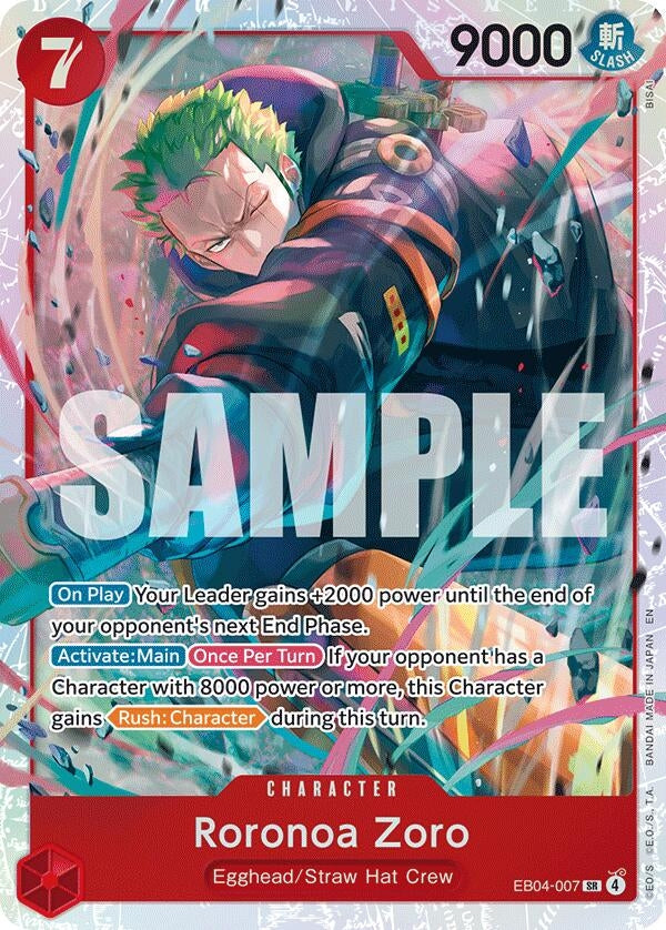 Roronoa Zoro (EB04-007) (Adventure on Kami's Island)