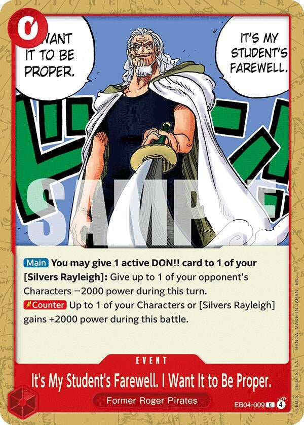 (EB04-009) It's My Student's Farewell. I Want It to Be Proper. - Common