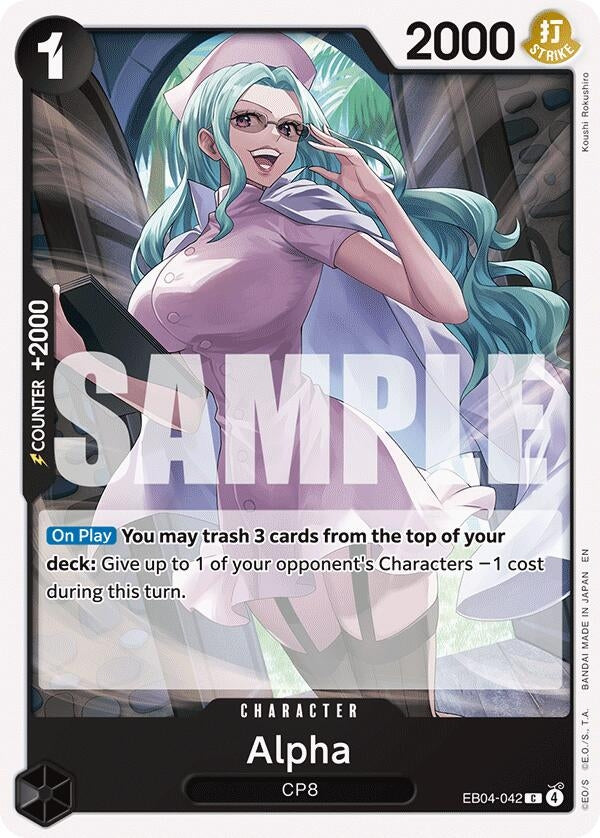 (EB04-042) Alpha - Common
