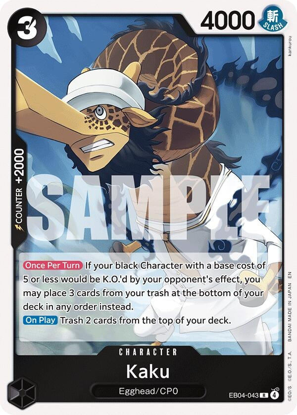 Kaku (Adventure on Kami's Island)