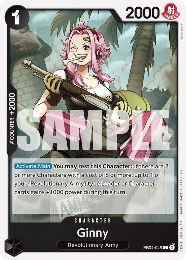 Ginny (Adventure on Kami's Island)