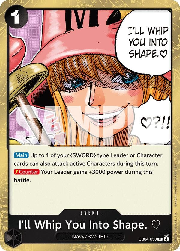I'll Whip You Into Shape. (Adventure on Kami's Island)