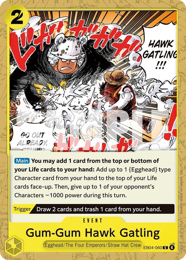 Gum-Gum Hawk Gatling (Adventure on Kami's Island)