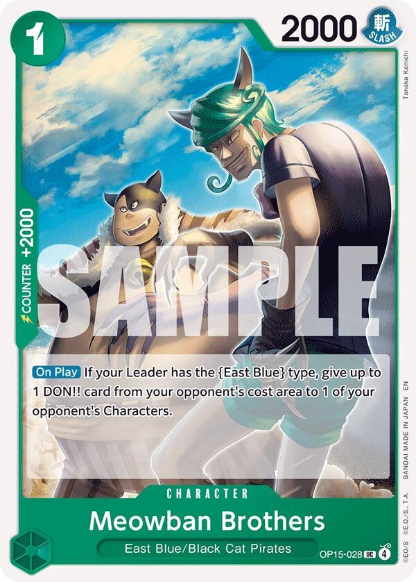 Meowban Brothers (Adventure on Kami's Island)